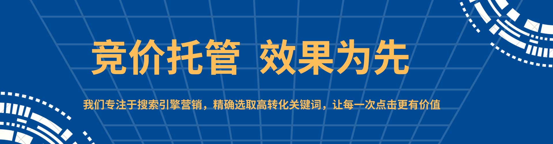 淳化百度充值返点
